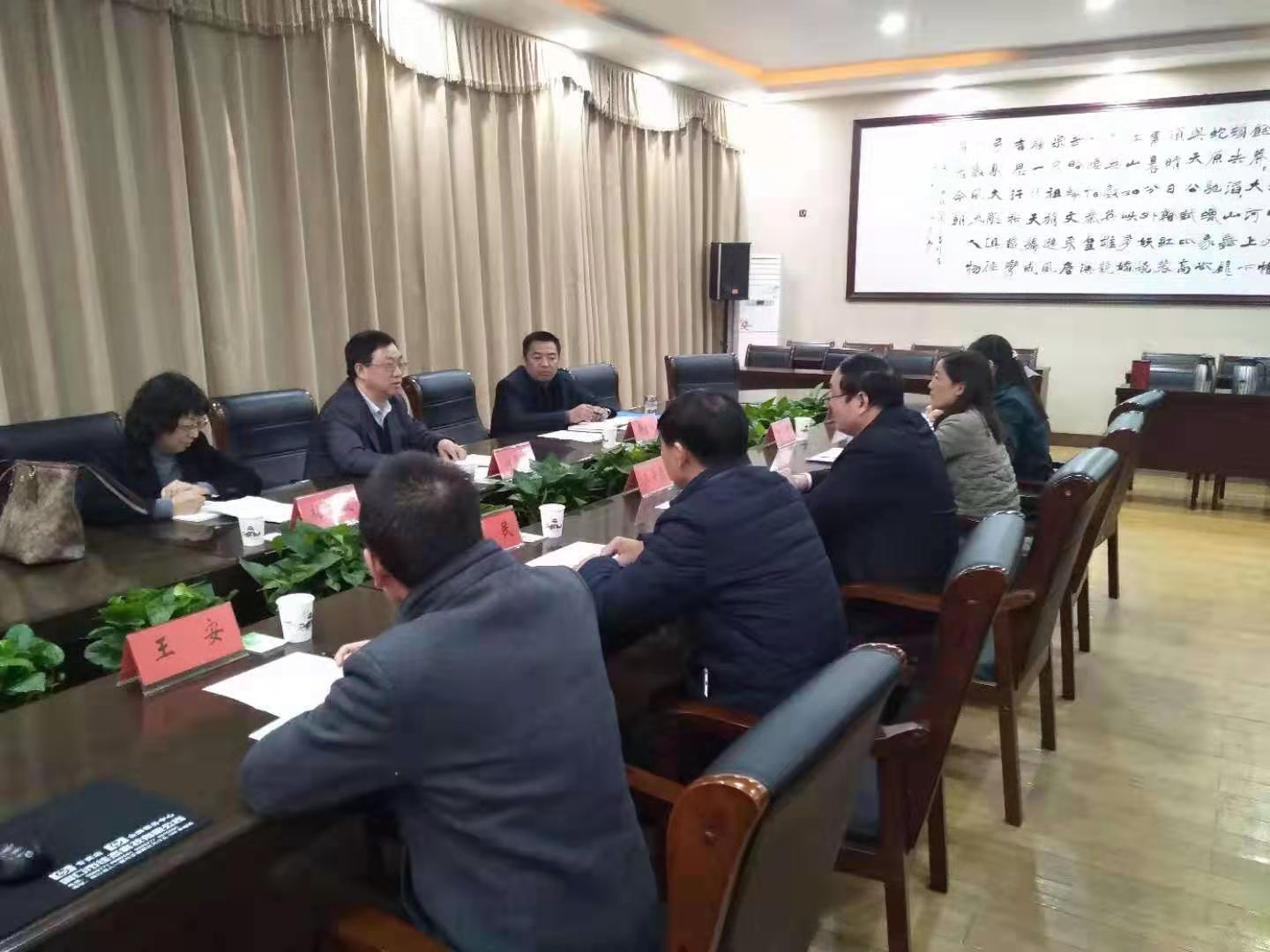 伟德国际1949始于英国