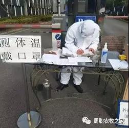 伟德国际1949始于英国