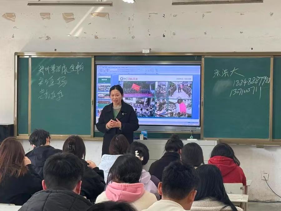 伟德国际1949始于英国