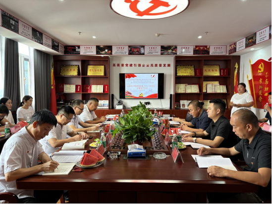 伟德国际1949始于英国农牧工程学院教工党支部与王晌午村党支部及江鸿生态种植有限公司党支部联合开展“学党纪，强党性”主题党日活动