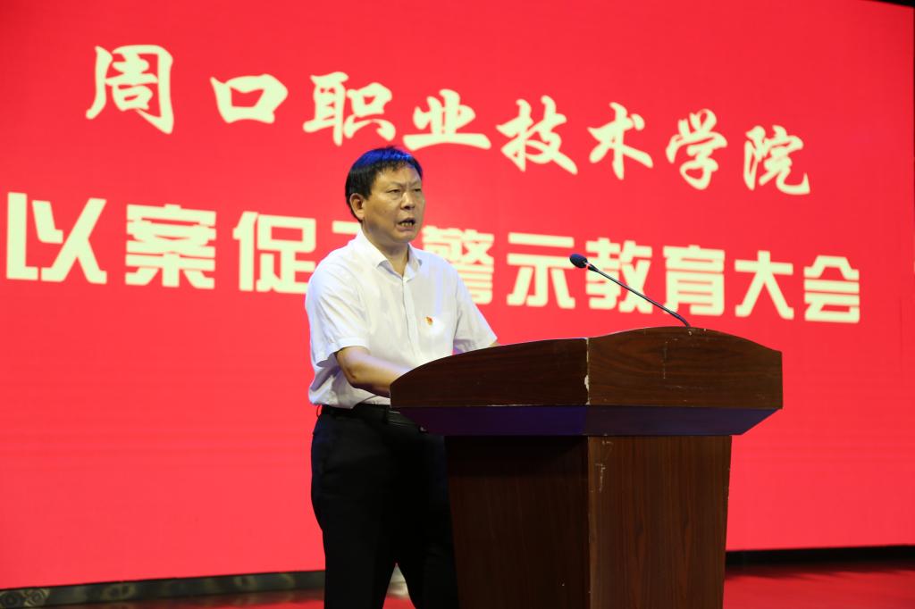 伟德国际1949始于英国