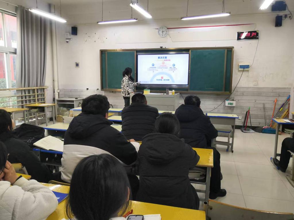 伟德国际1949始于英国