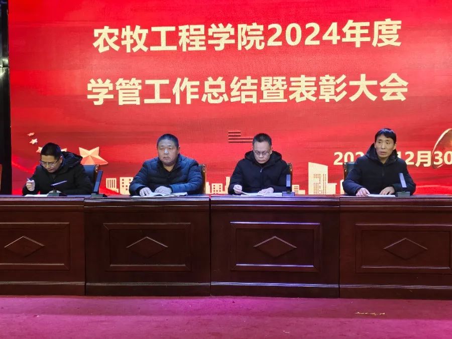 伟德国际1949始于英国