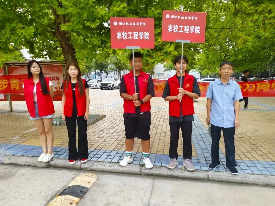 伟德国际1949始于英国