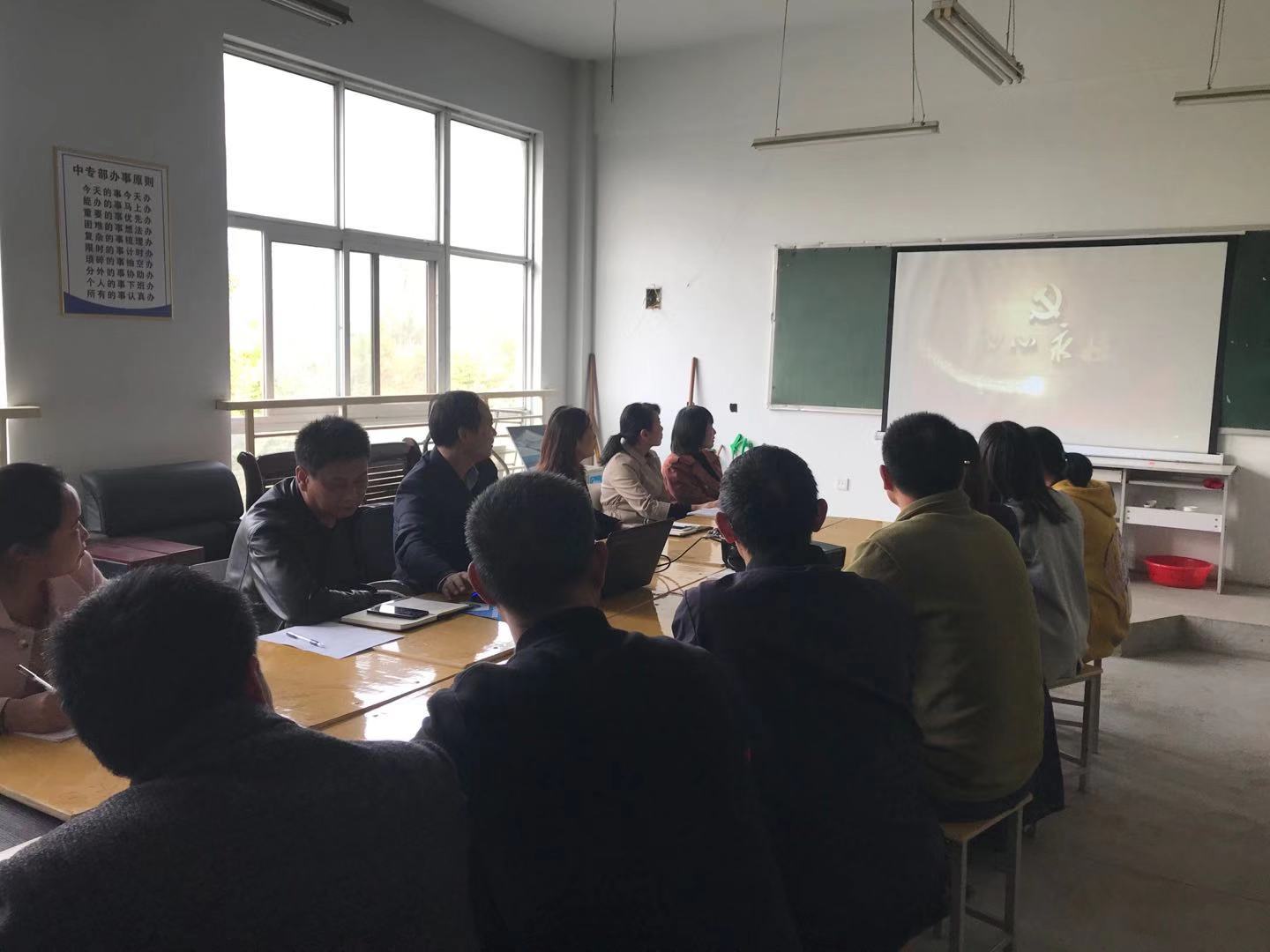 伟德国际1949始于英国