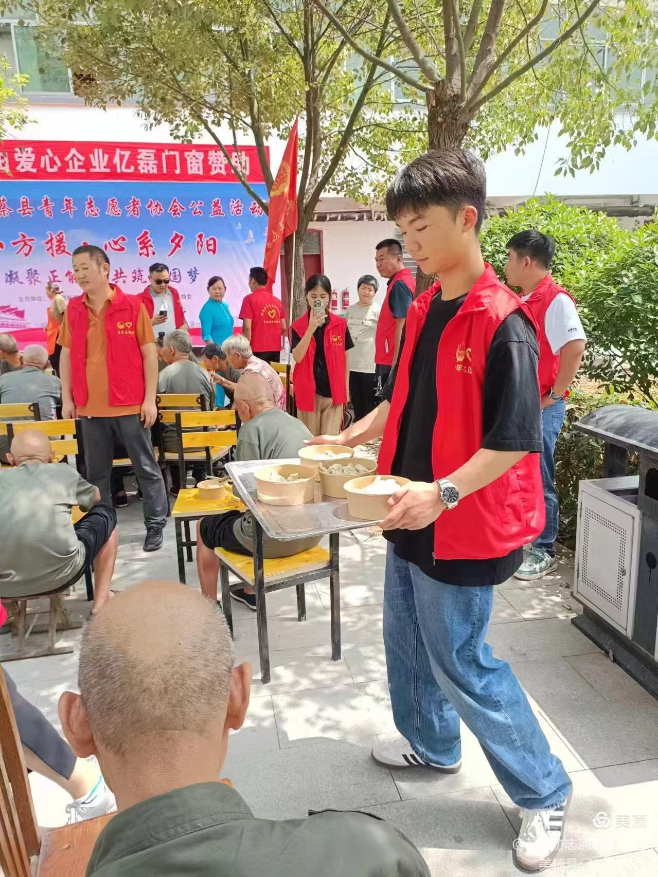 伟德国际1949始于英国