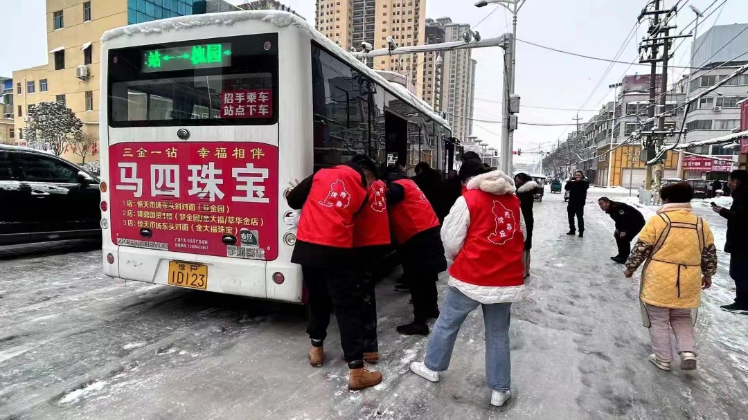 伟德国际1949始于英国