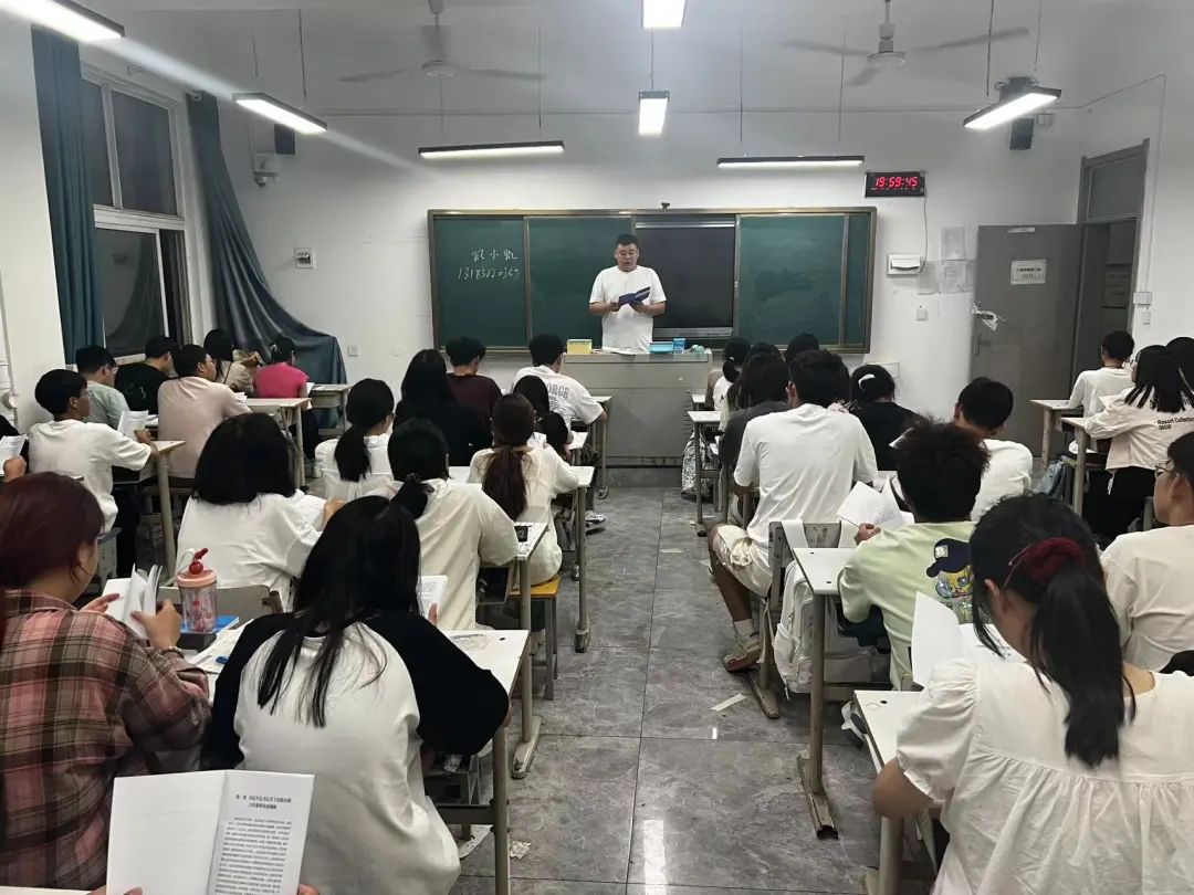 伟德国际1949始于英国