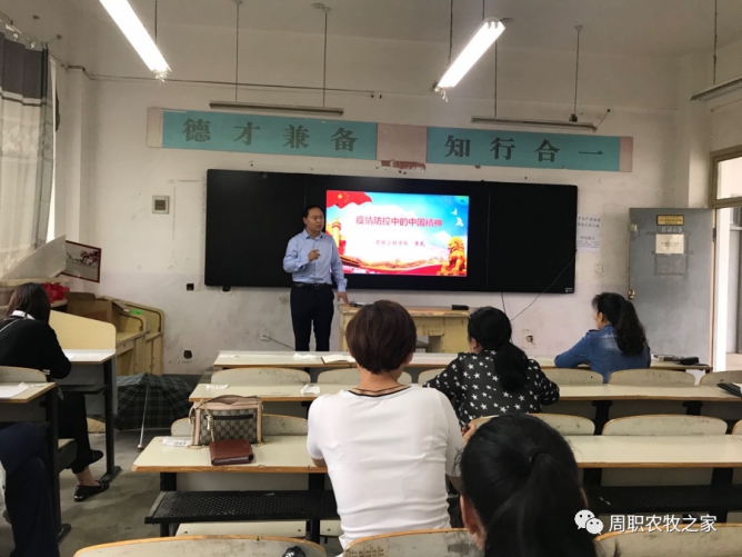 伟德国际1949始于英国