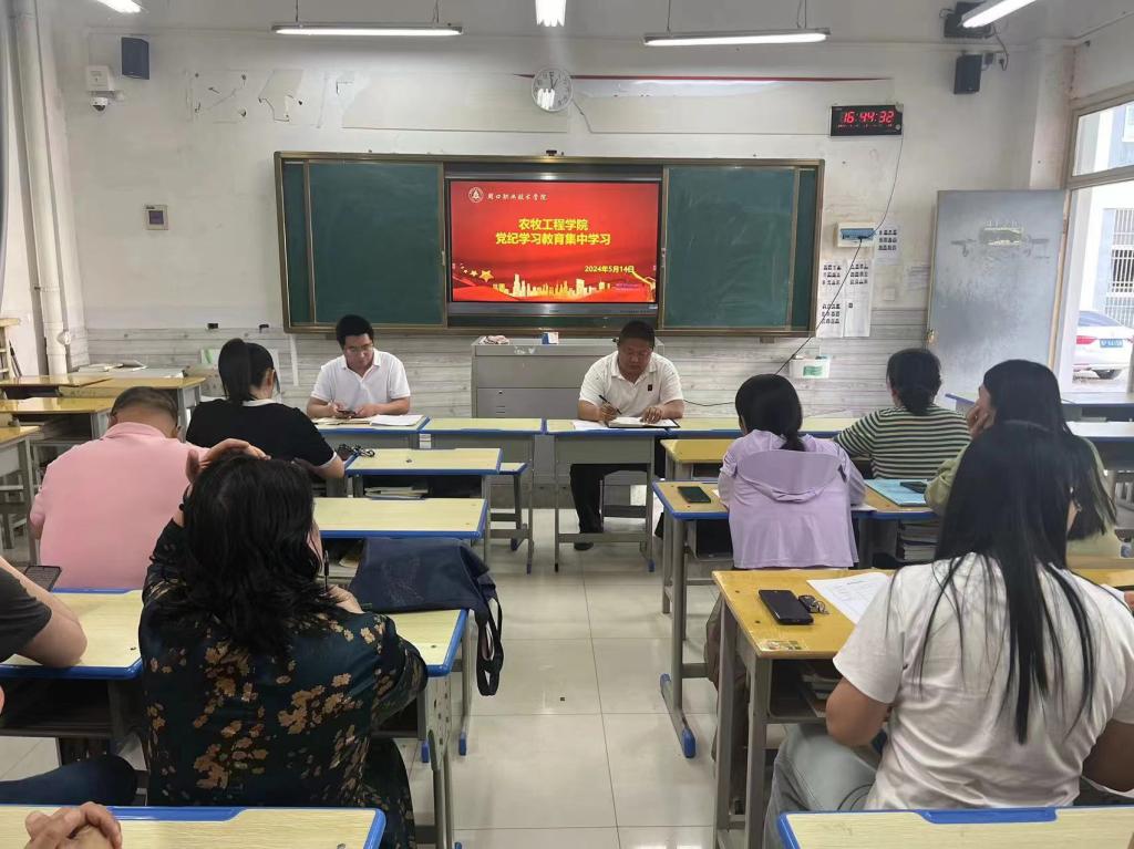 伟德国际1949始于英国