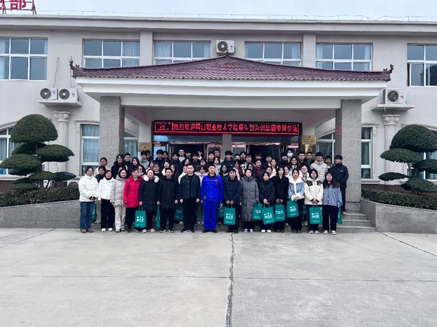 伟德国际1949始于英国