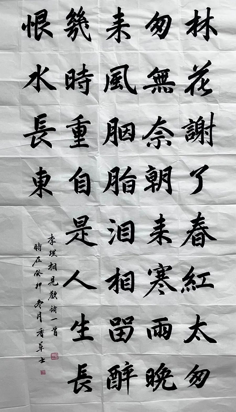 伟德国际1949始于英国