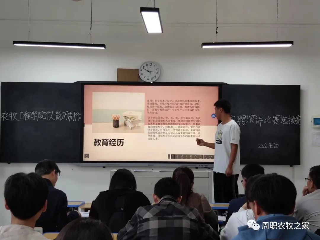 伟德国际1949始于英国