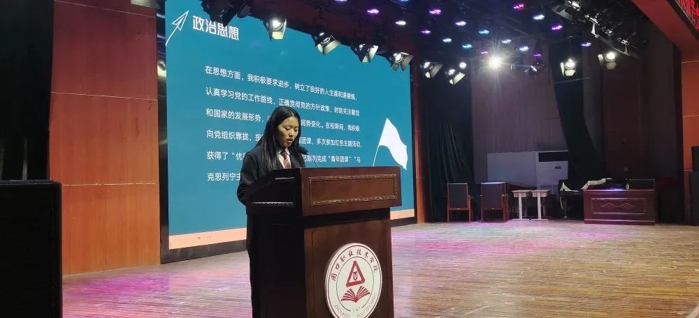 伟德国际1949始于英国