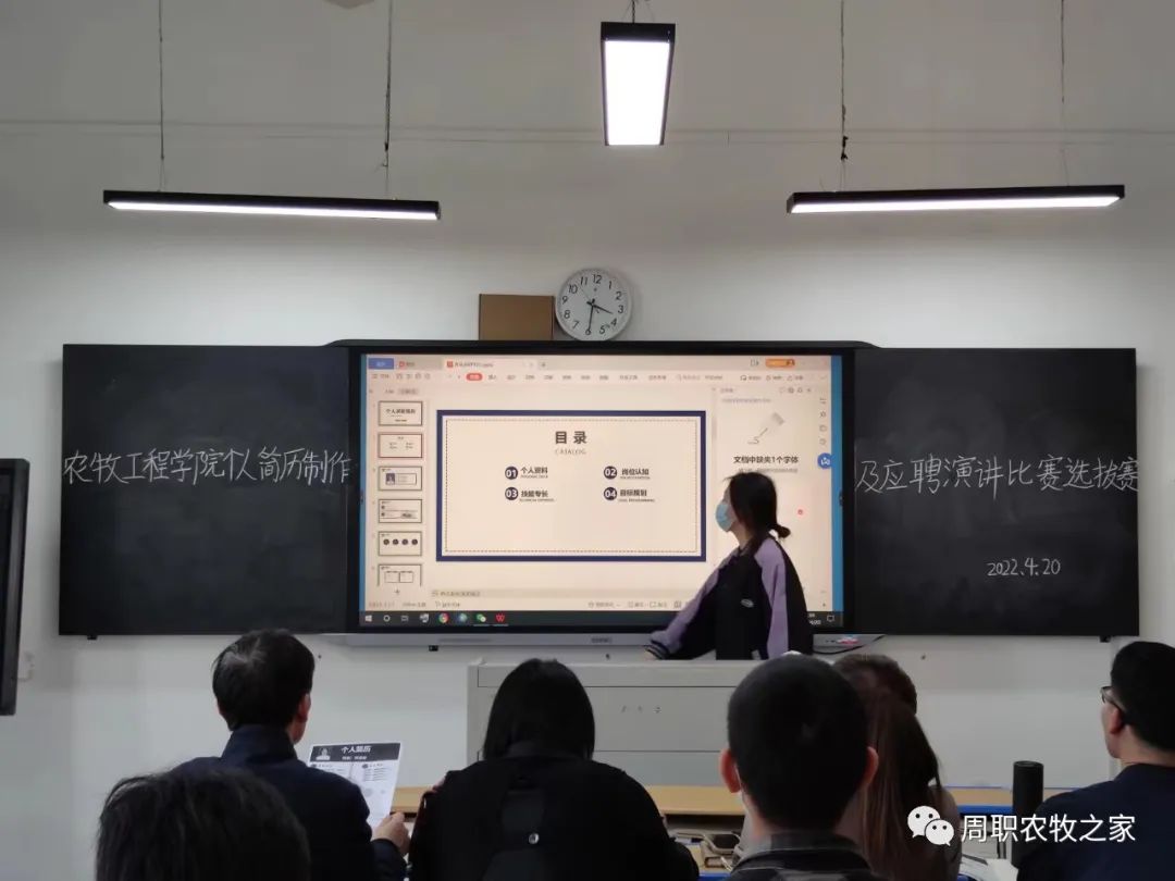 伟德国际1949始于英国