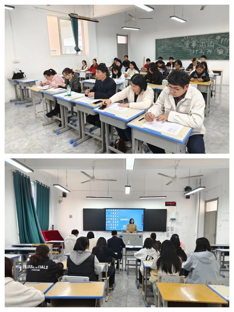 伟德国际1949始于英国