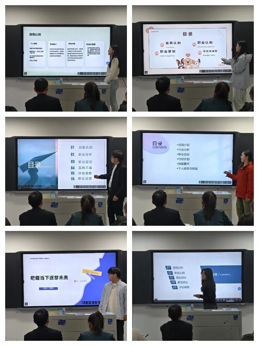 伟德国际1949始于英国