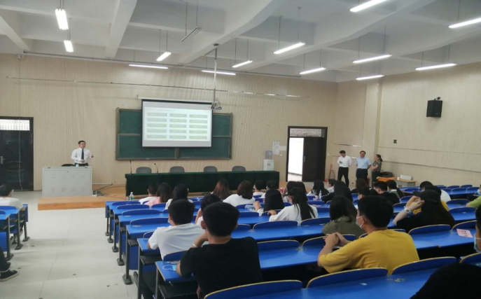 伟德国际1949始于英国