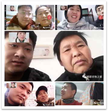 伟德国际1949始于英国