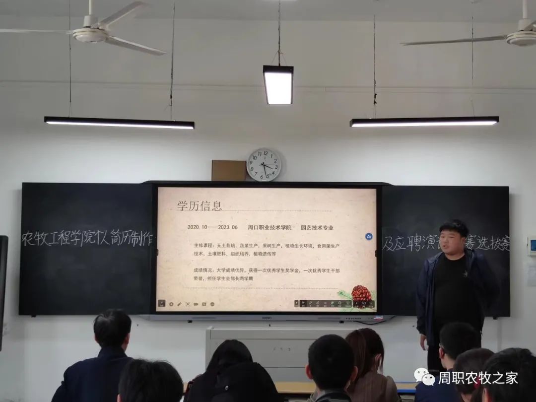 伟德国际1949始于英国