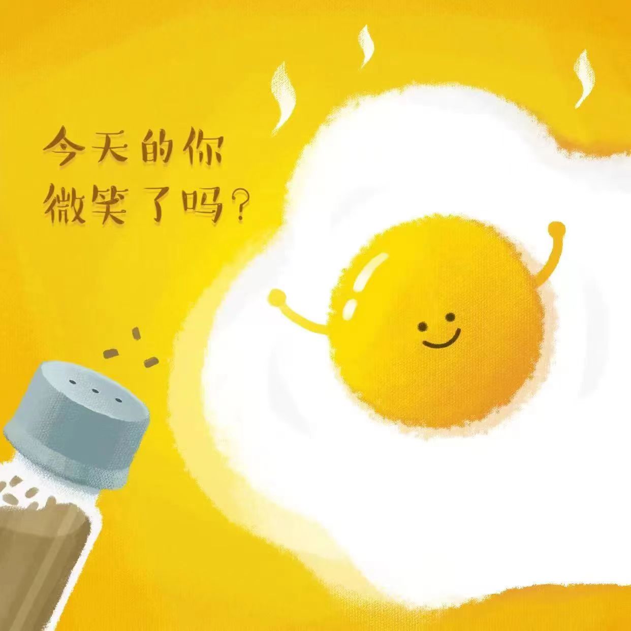 伟德国际1949始于英国