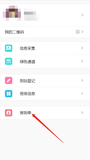 伟德国际1949始于英国