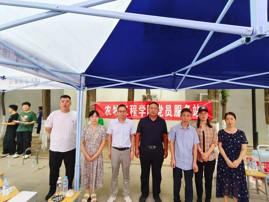 伟德国际1949始于英国