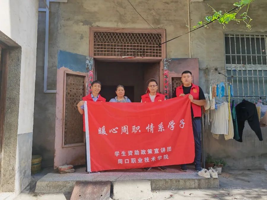 伟德国际1949始于英国