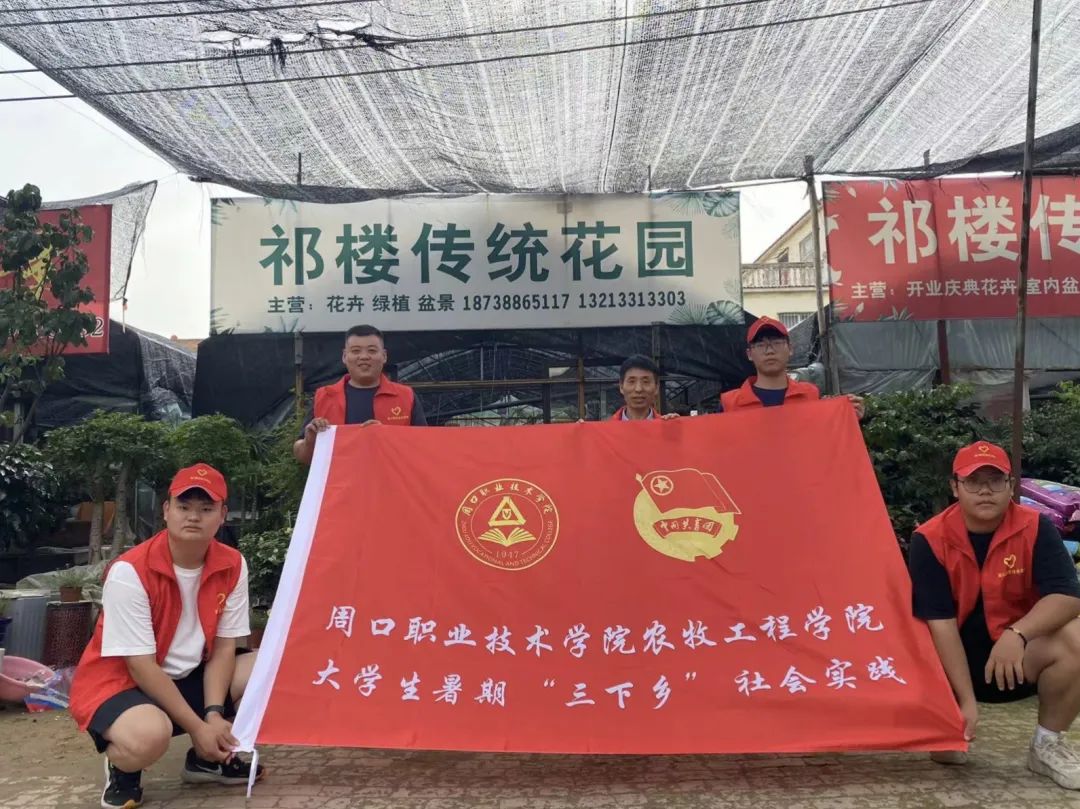 伟德国际1949始于英国