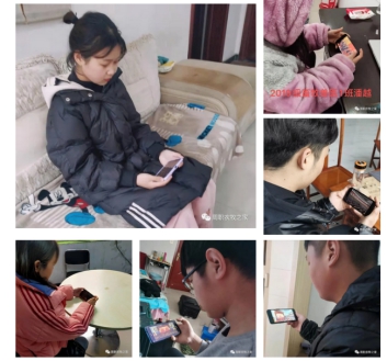 伟德国际1949始于英国