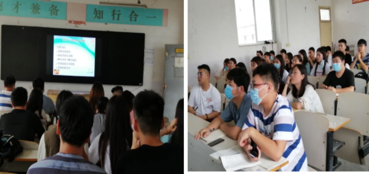 伟德国际1949始于英国