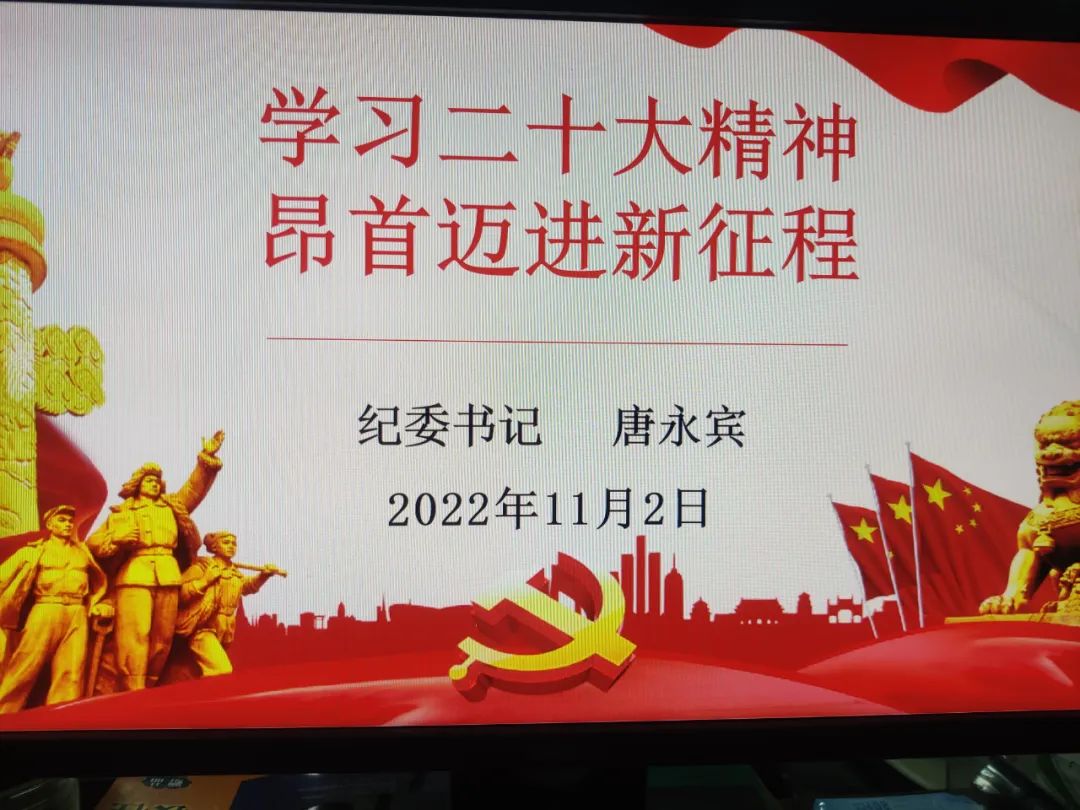 伟德国际1949始于英国