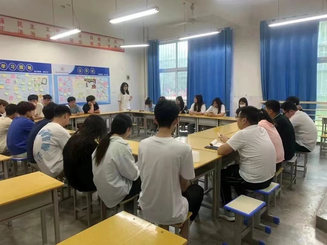 伟德国际1949始于英国