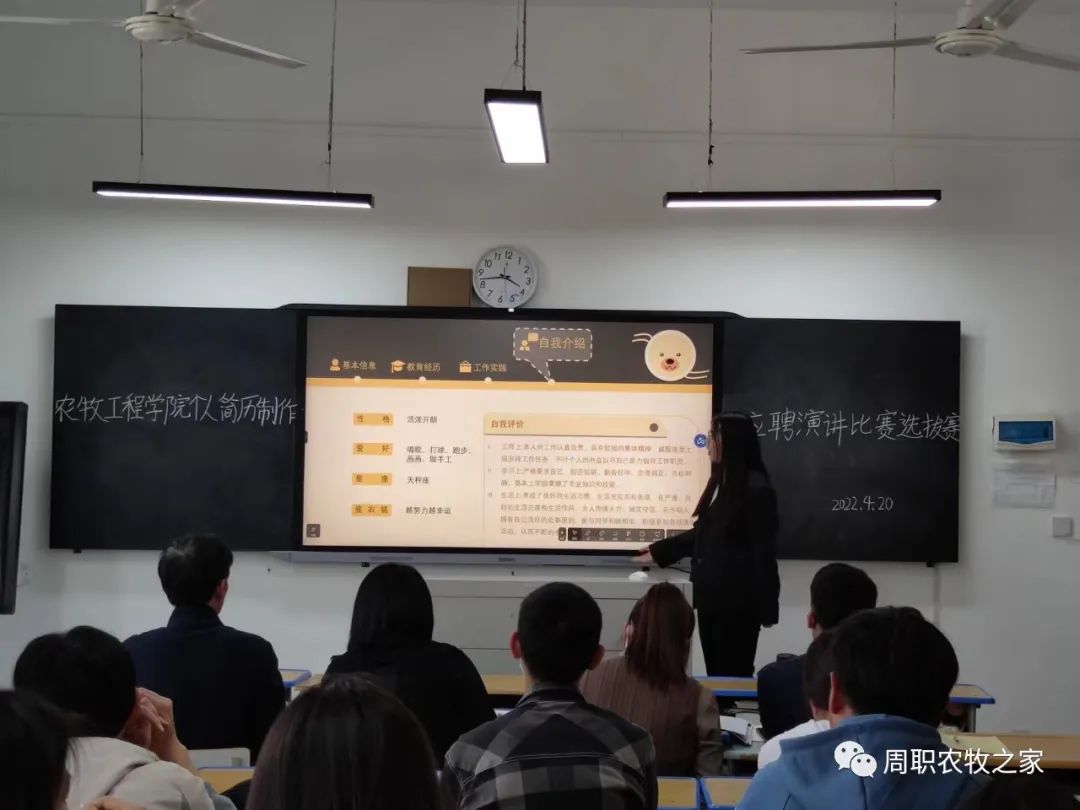 伟德国际1949始于英国