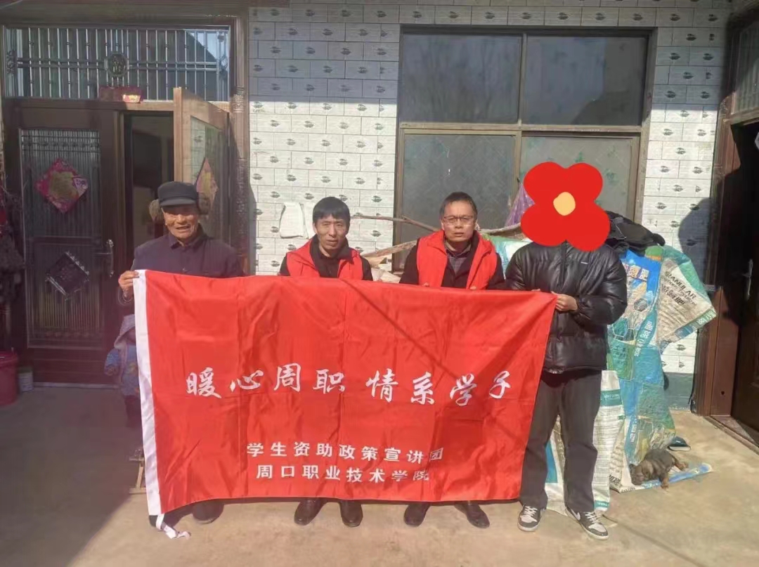 伟德国际1949始于英国