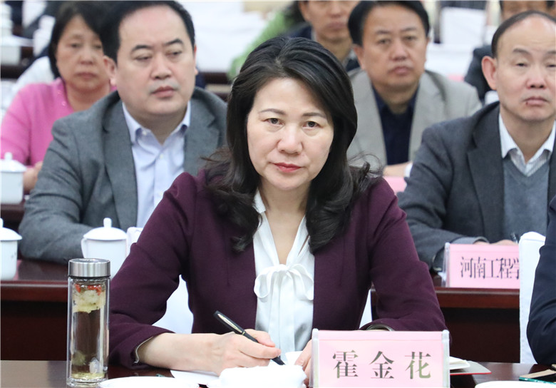 伟德国际1949始于英国