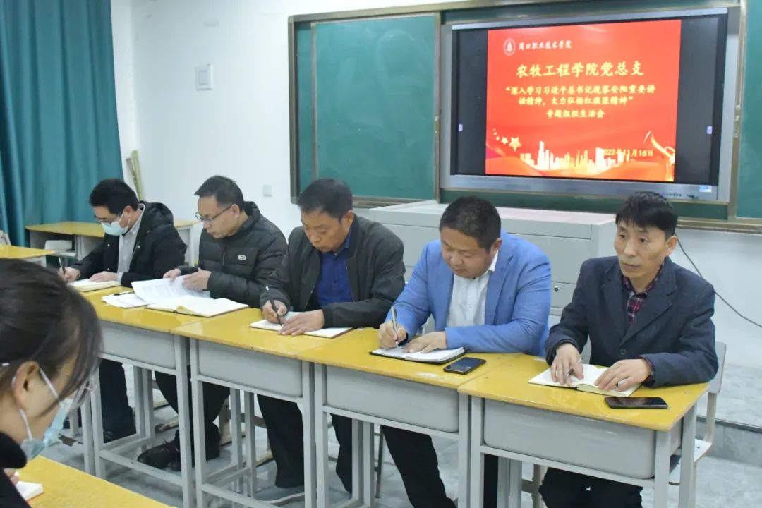 伟德国际1949始于英国