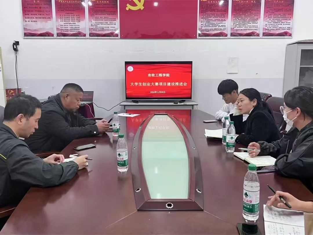 伟德国际1949始于英国