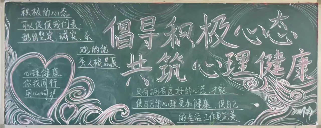 伟德国际1949始于英国