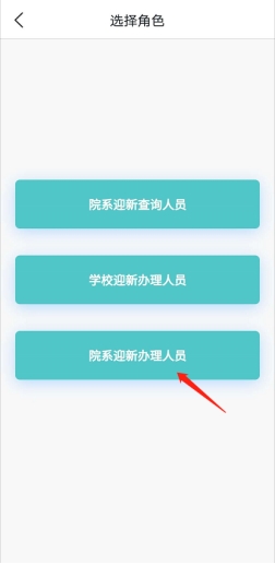 伟德国际1949始于英国