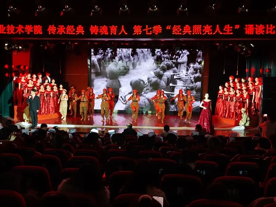 伟德国际1949始于英国