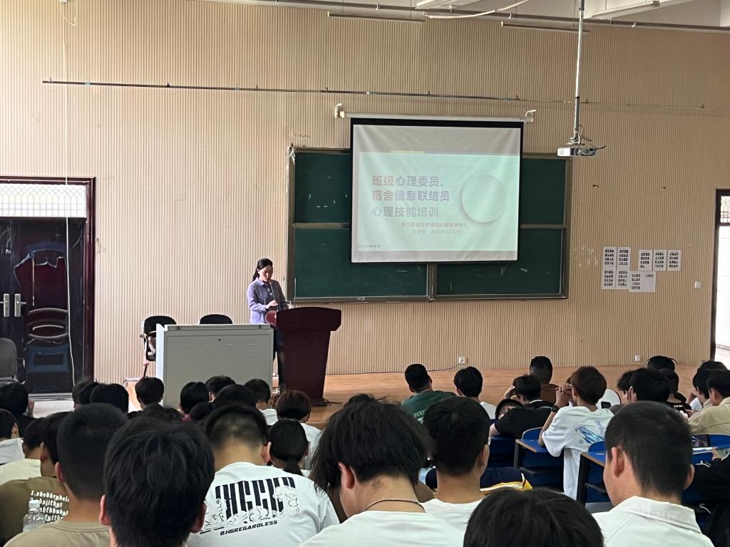 伟德国际1949始于英国