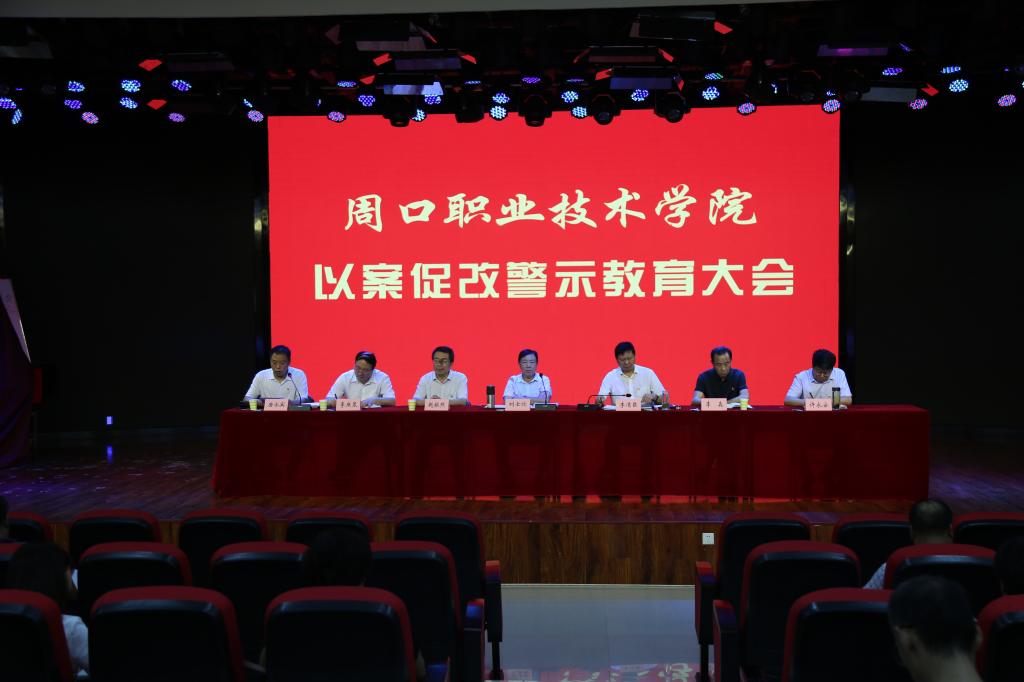 伟德国际1949始于英国