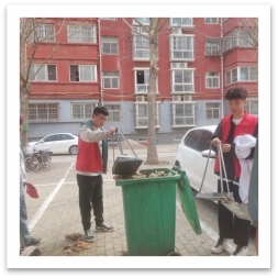 伟德国际1949始于英国