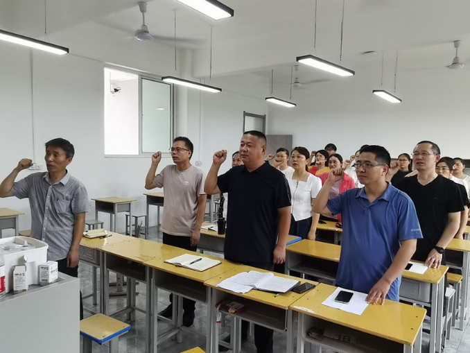 伟德国际1949始于英国