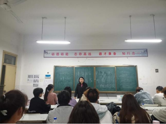 伟德国际1949始于英国