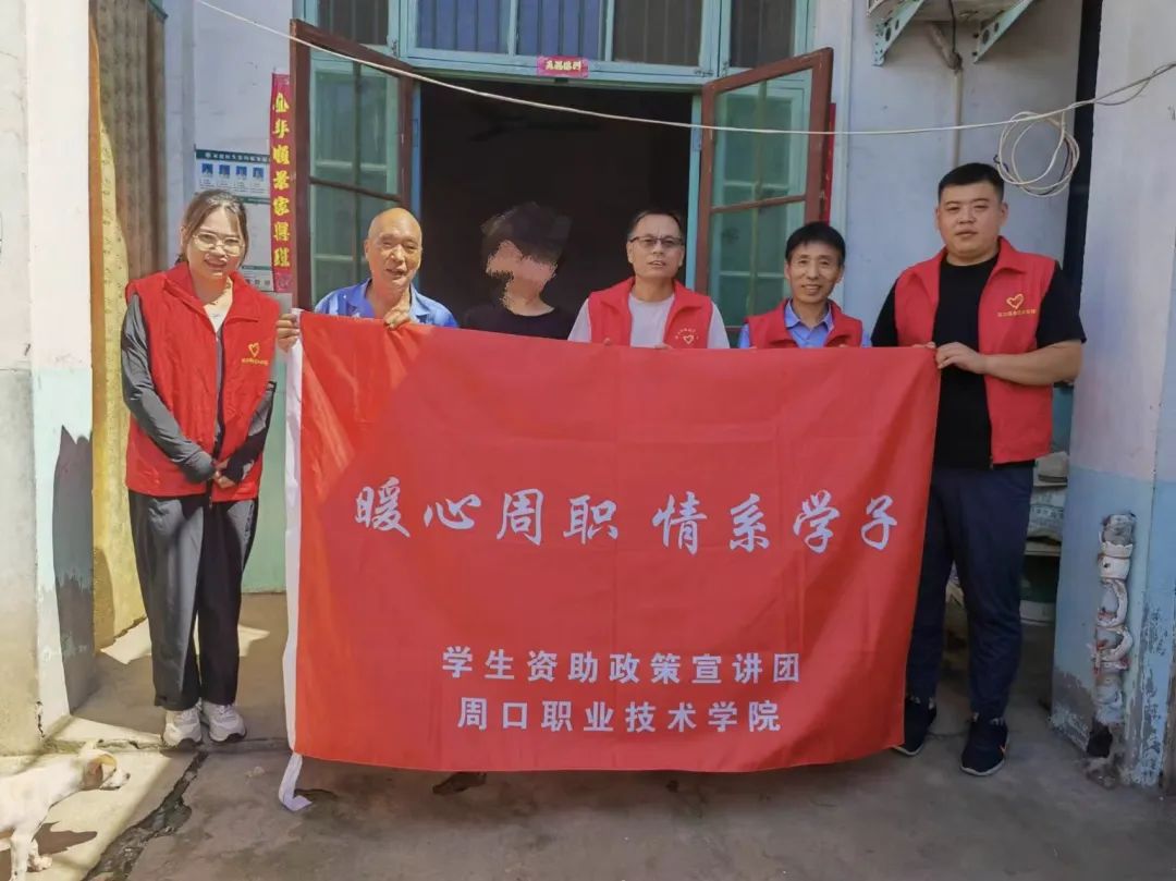 伟德国际1949始于英国