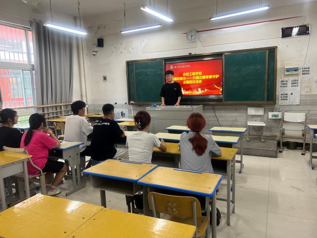 伟德国际1949始于英国