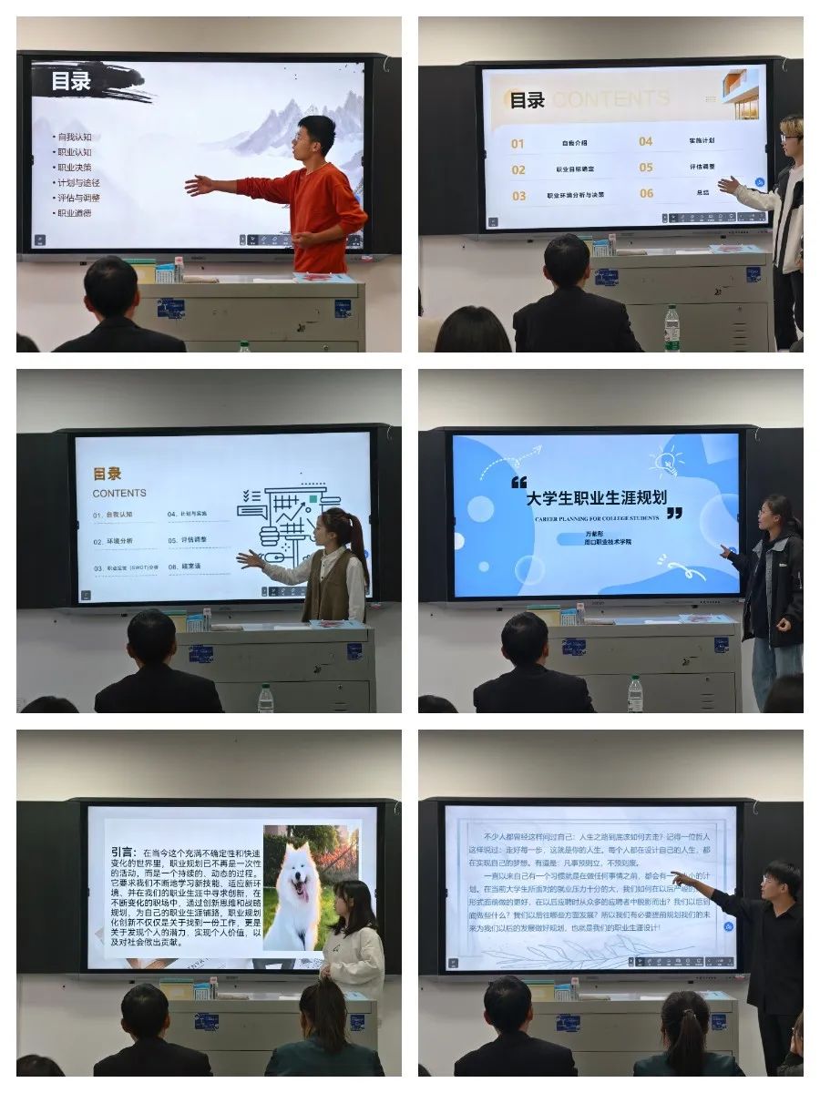 伟德国际1949始于英国