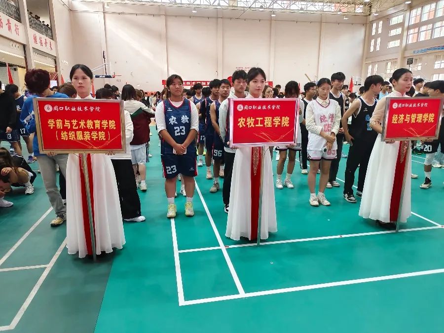 伟德国际1949始于英国